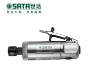 世達(dá)6MM氣動研磨機(jī)02511